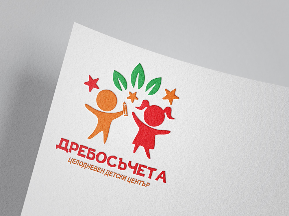 Бранд идентичност за детски център
